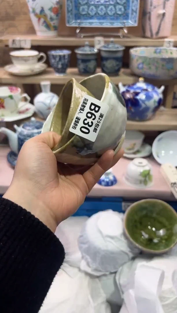 瓷片d****！              B630