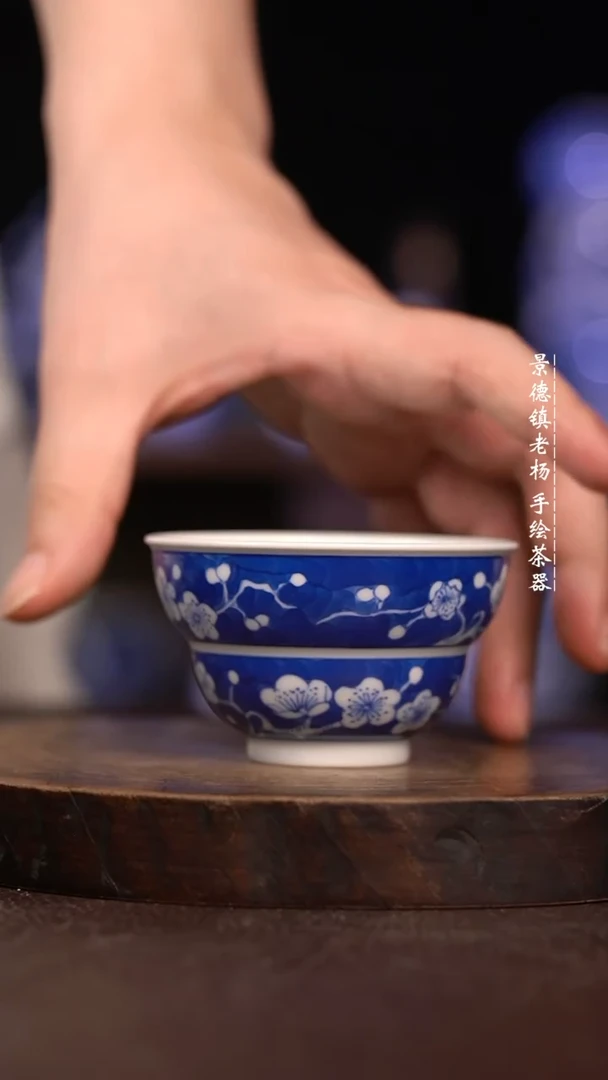 微瑕福利  现代瓷
