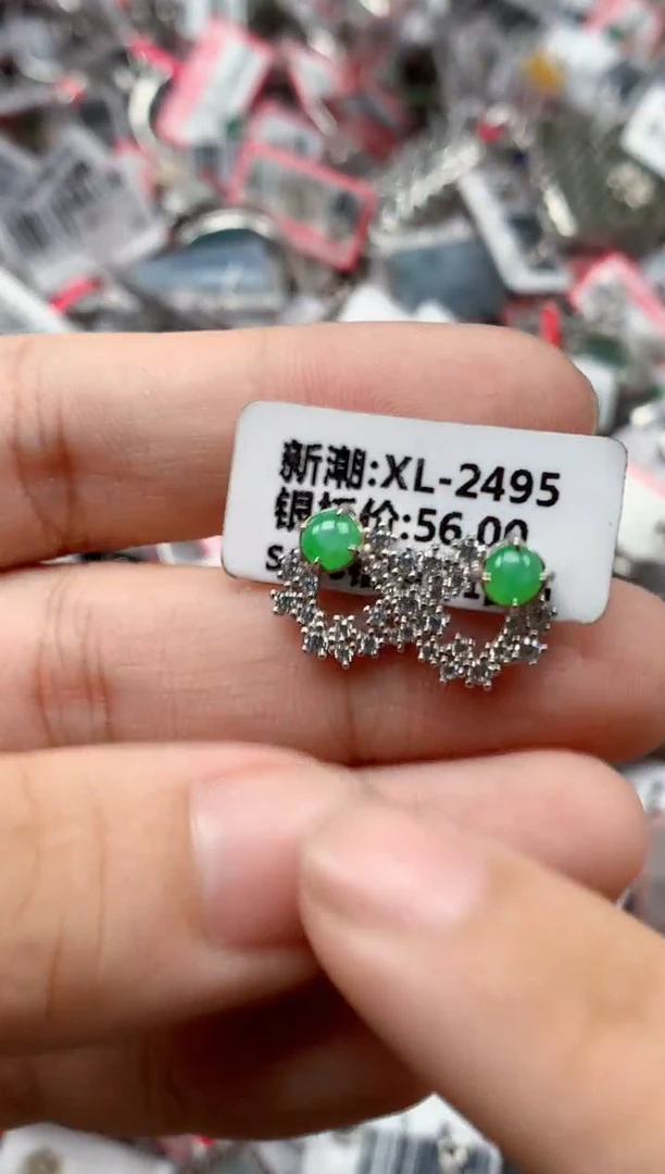 银S925镶嵌戒指翡翠天然A货缅甸翡翠