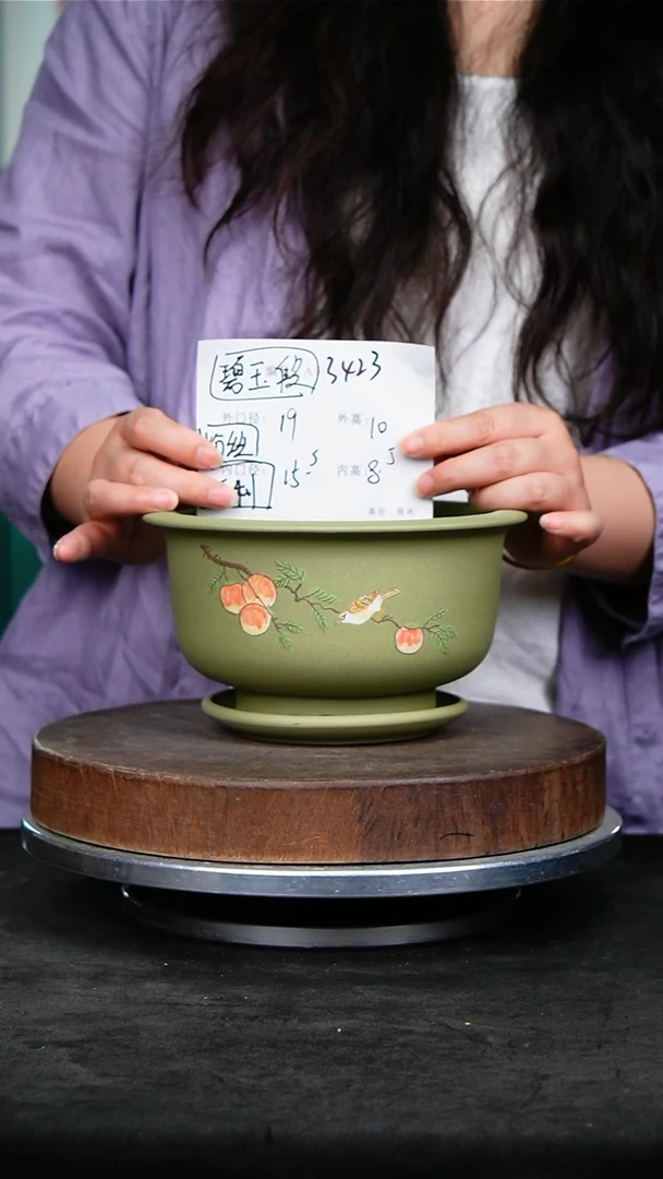 紫砂花盆3423+z紫砂花盆