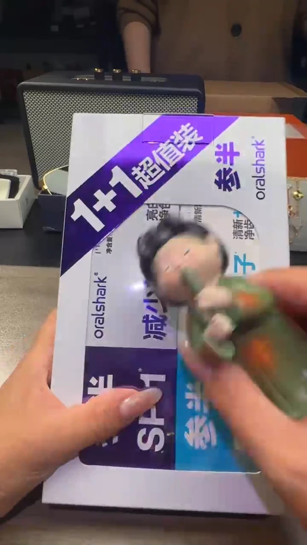 瓷片瓷片瓷片瓷片瓷片