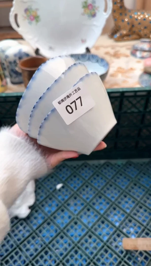 【闪购商品】瓷片Q          077