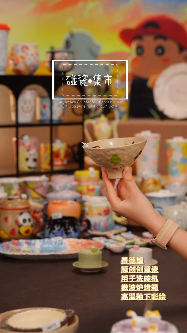 摆件景德镇原创手工手绘023