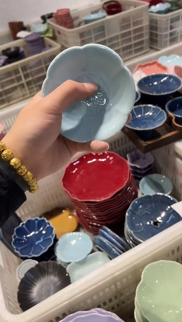 瓷片微瑕商品，介意勿拍