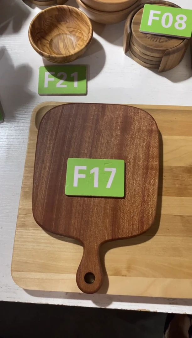 木闪购2025/7/27 F17