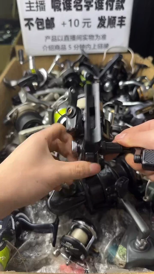 @*缘微瑕钓鱼轮，直播间讲解为准，看清楚再拍，如有拆卸不退换