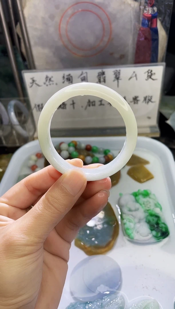 未镶嵌挂件翡翠天然缅甸翡翠A货
