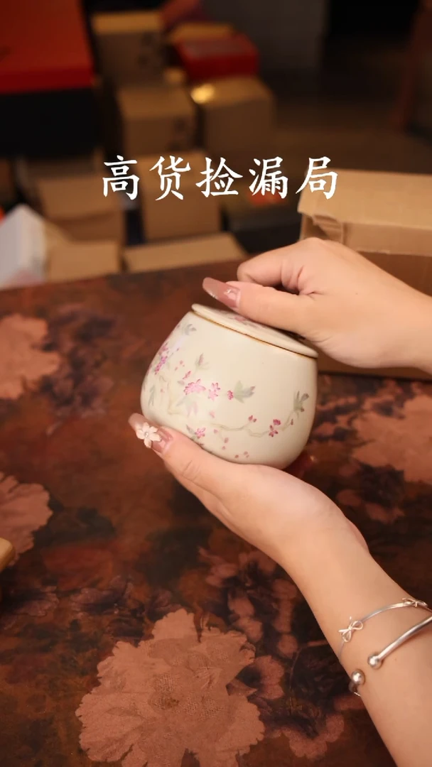 陶瓷茶具（无礼盒@@A9390