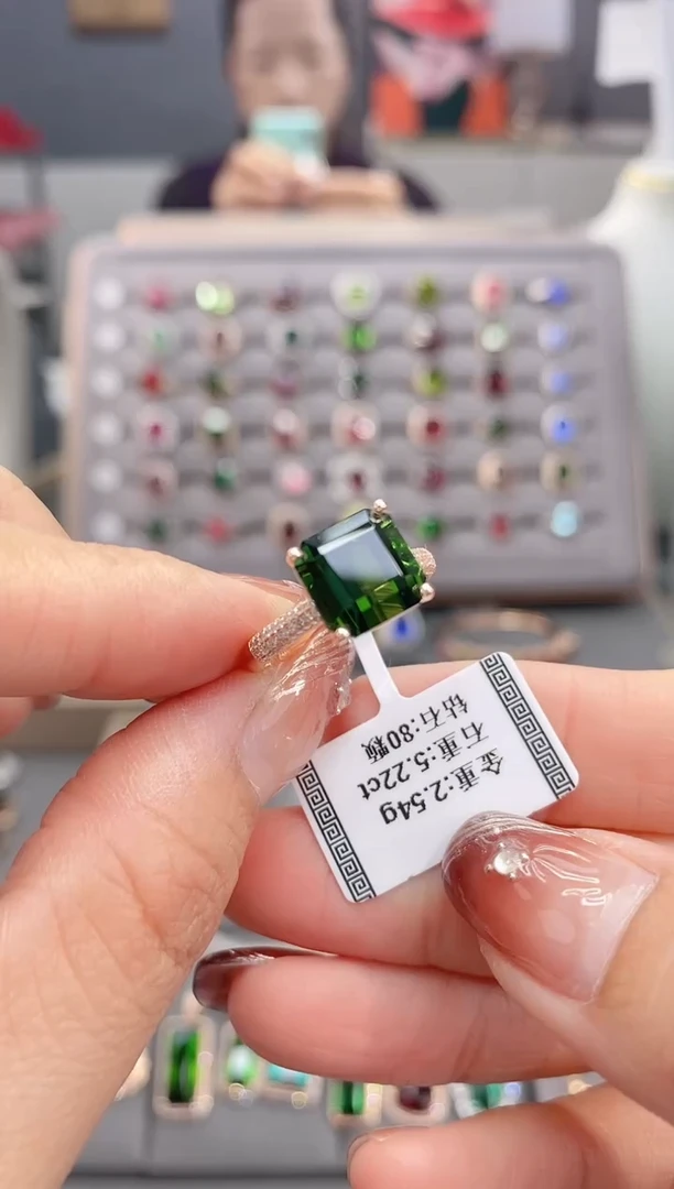 18K金镶嵌戒指碧玺5.22