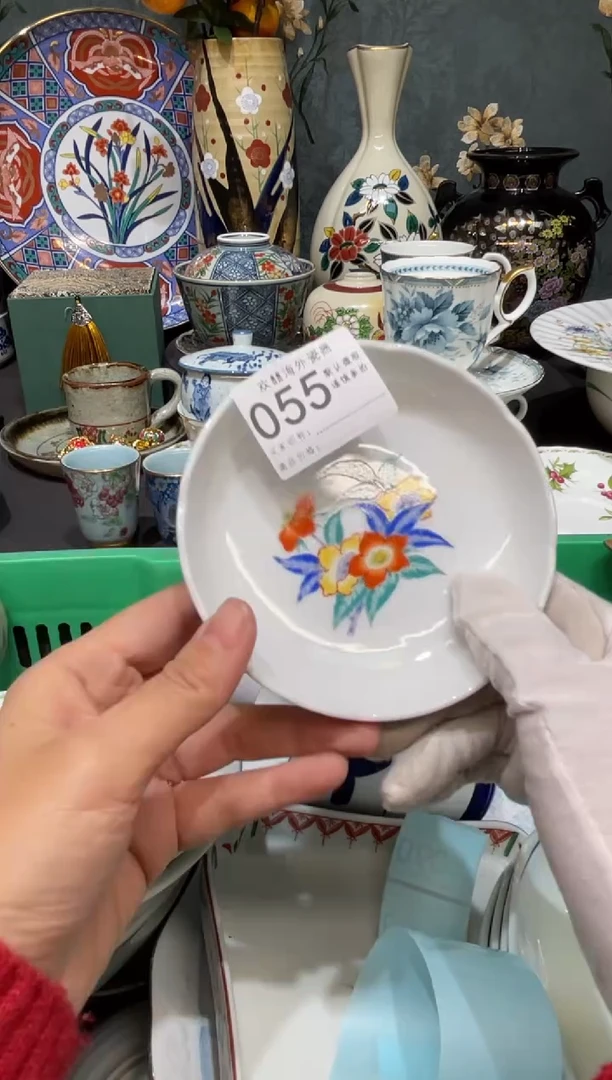 【闪购商品】欢囍瓷器4批 默认微瑕055