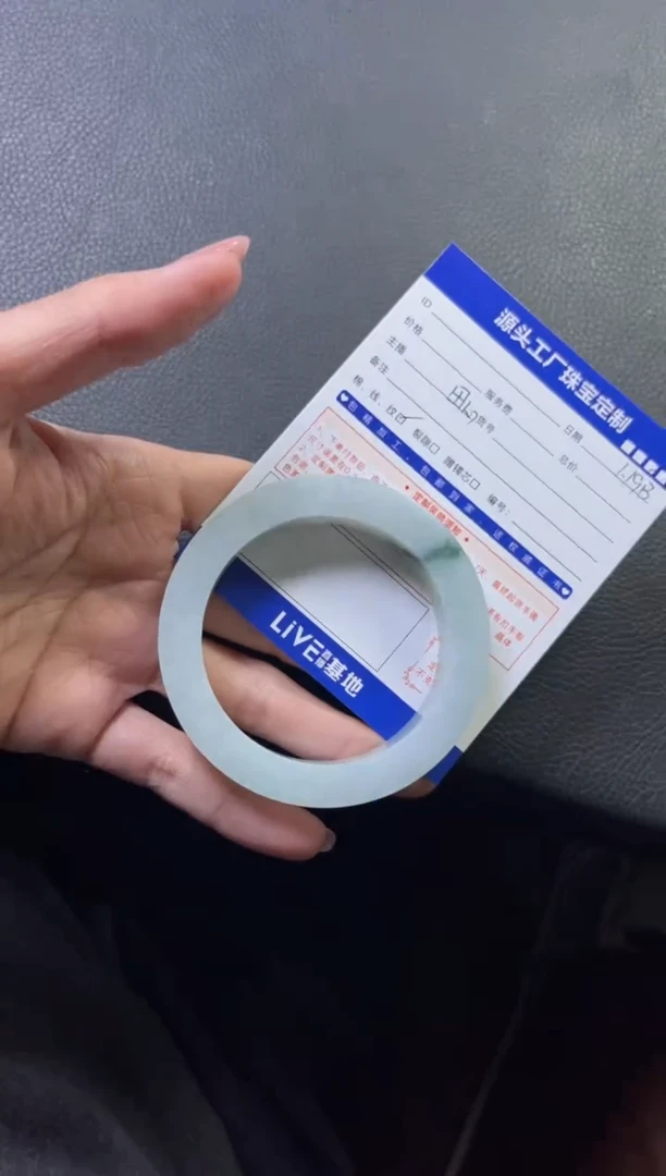 【闪购商品】定制翡翠手镯未镶嵌定制产品不退不换