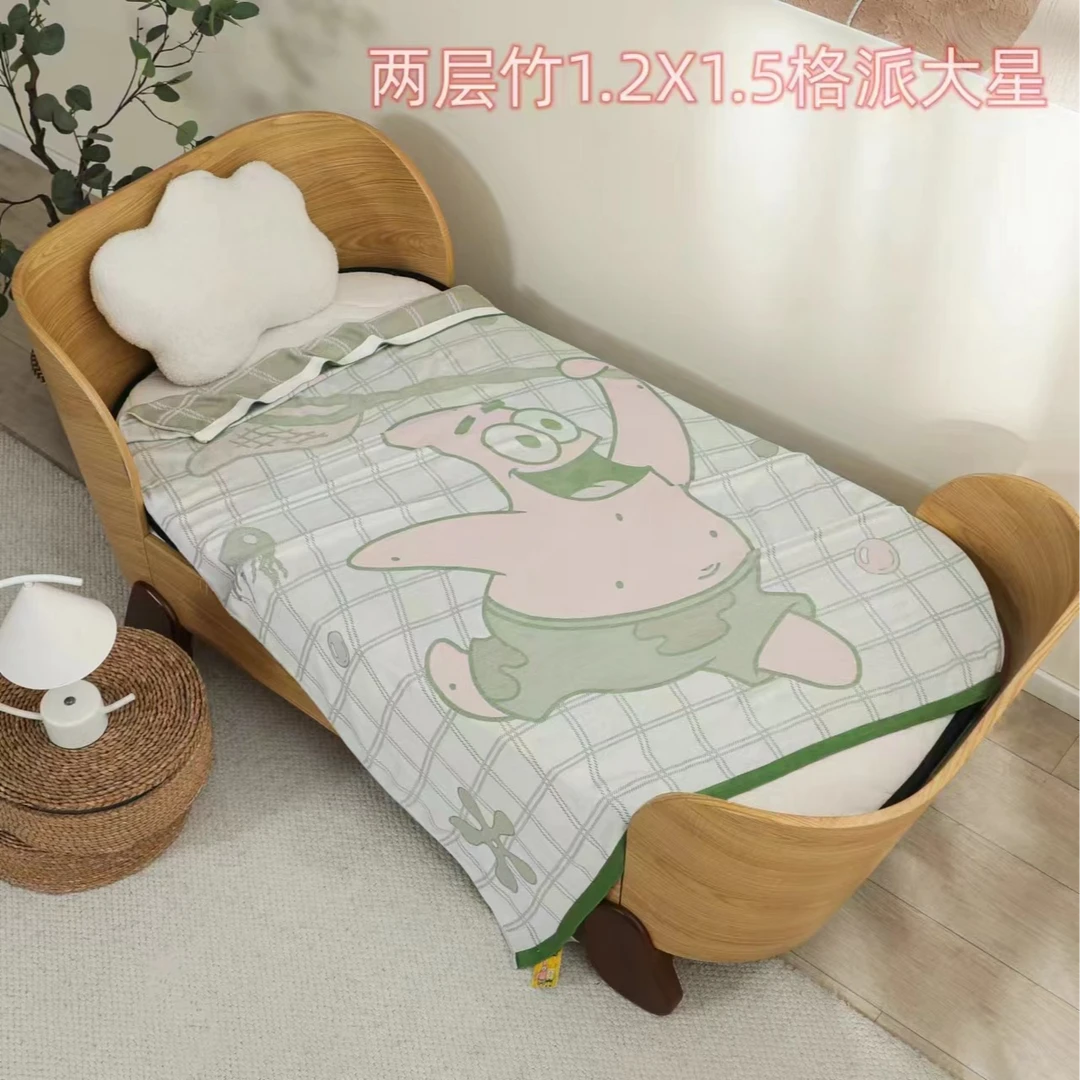 【甜甜家】双层竹纤维冷感毯1.2*1.5m