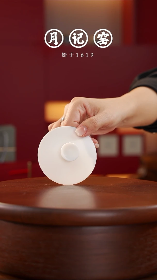 静*儿A0177义薄云天盖子