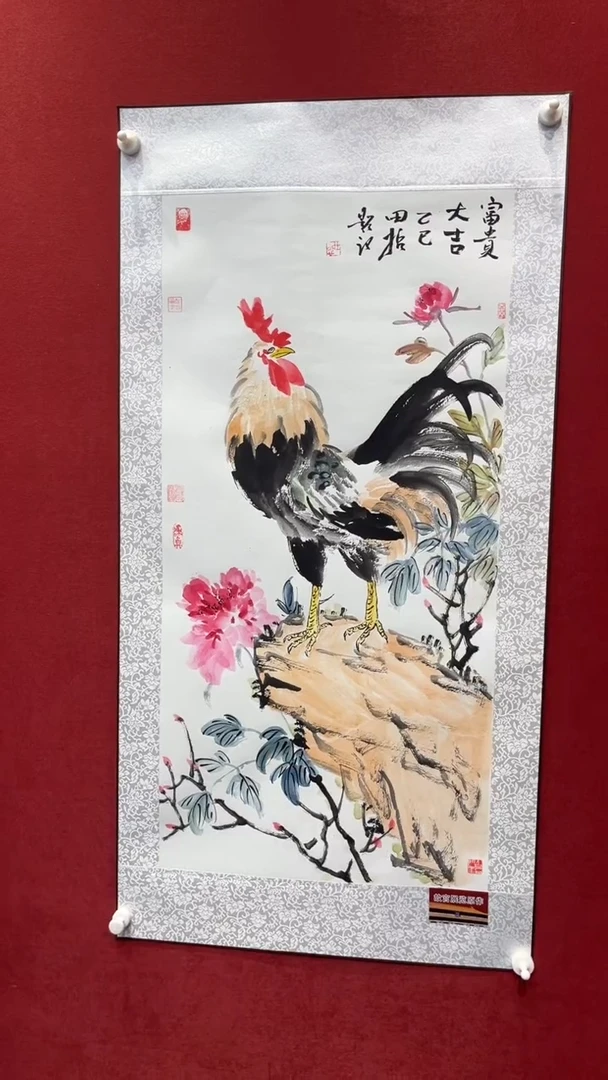 国画老师创作作品 54