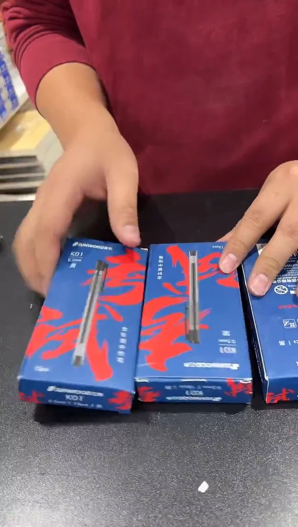 三木K01黑色中性笔12支