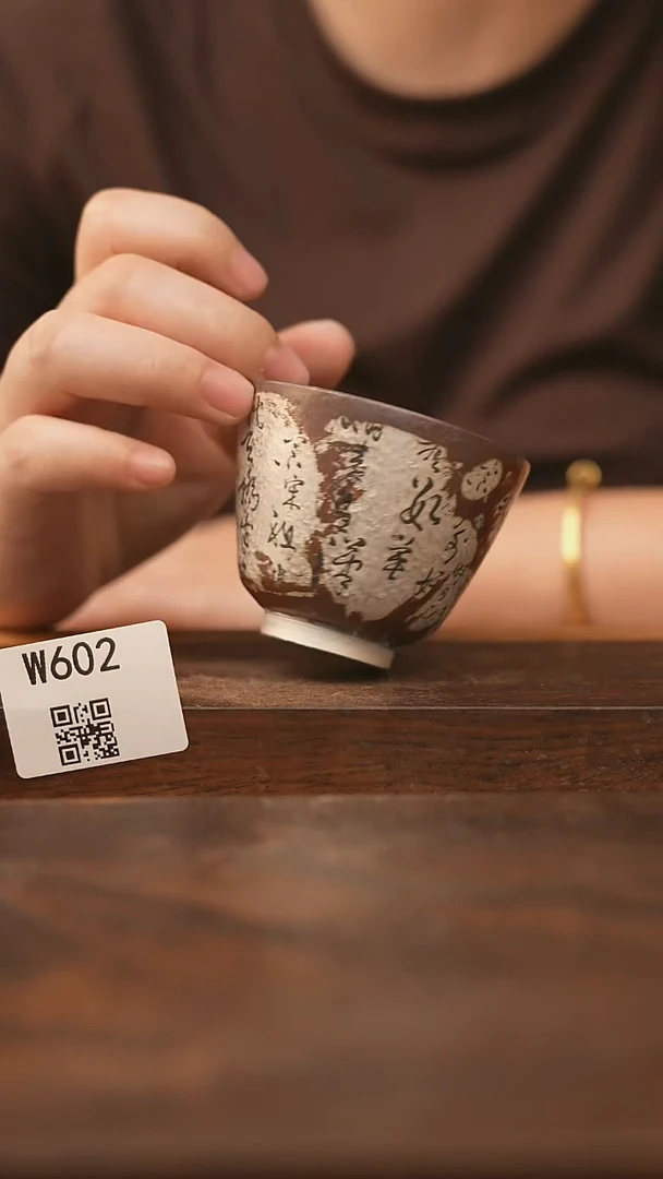 【经典福利】/杯子@@W602