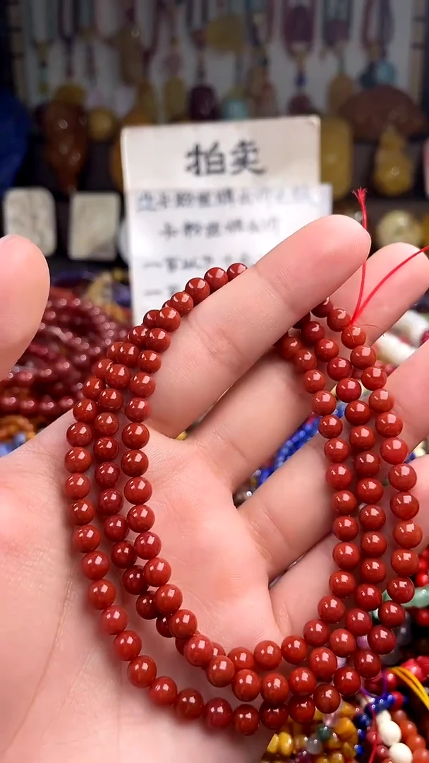 南红玛瑙.未镶嵌(一物一件)155241