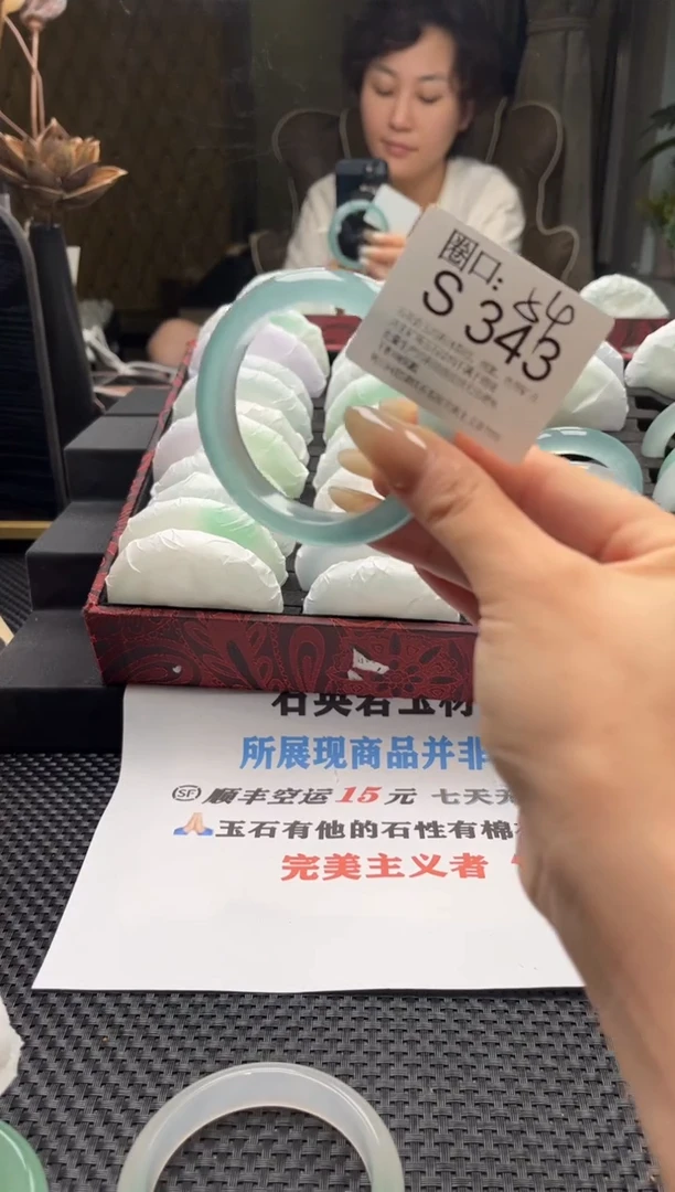 天***牙文玩链接一物一拍以截图为准S343