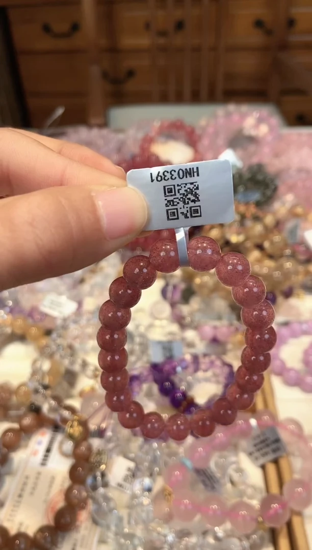 【闪购商品】石英质玉手串未镶嵌手串