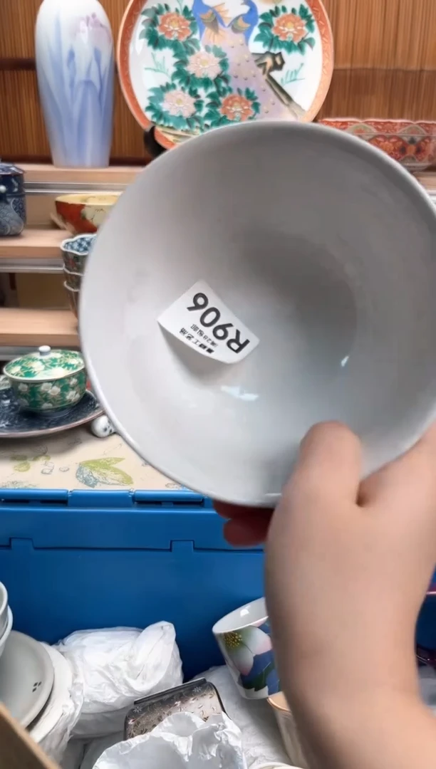 瓷片是***?906R 满28包邮 不满找客服延迟发货