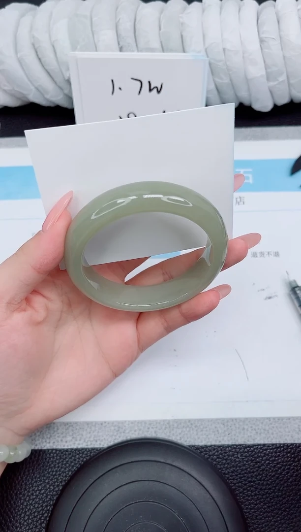 石英质玉手镯未镶嵌218-60.7