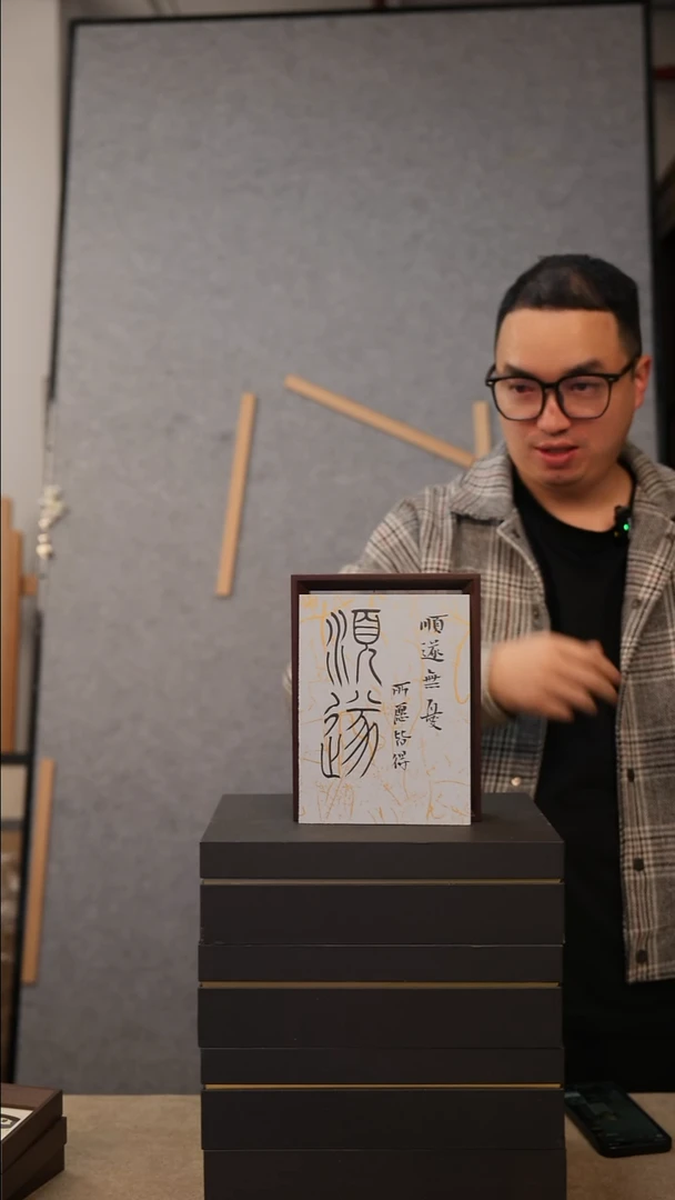 国画8寸不落名绘画带框发货8669