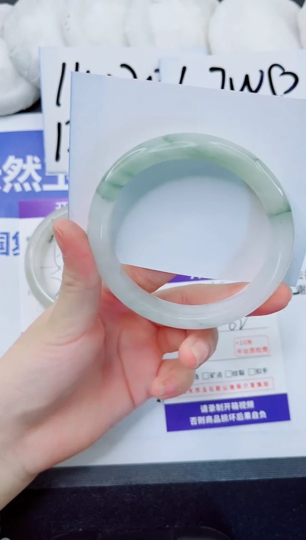 石英质玉手镯未镶嵌214-61