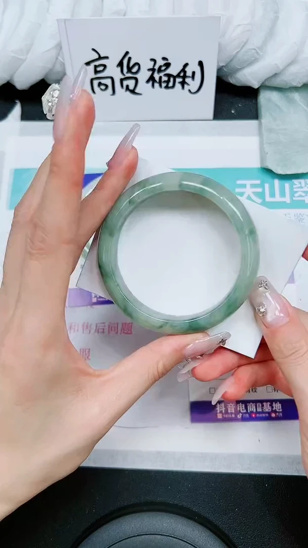 【闪购商品】石英质玉手镯未镶嵌A344-58`59`