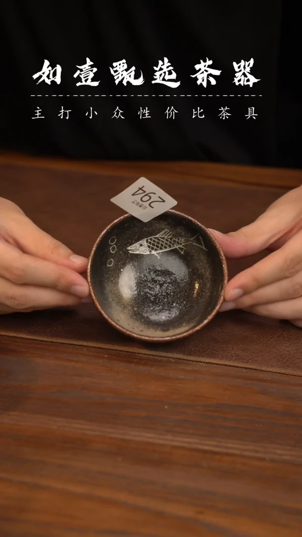 如壹陶艺甄选好物