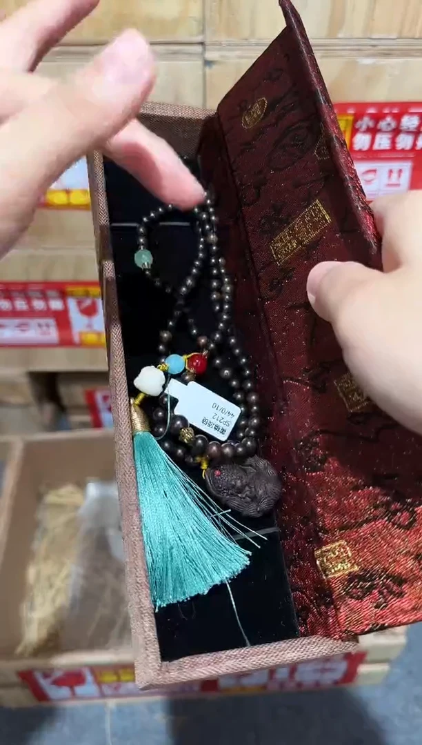 又禧文玩精品手串-无礼盒-@@SP212