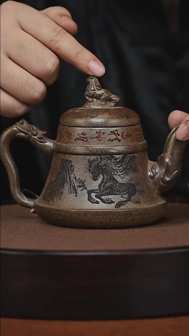 茶壶紫砂原矿紫砂壶