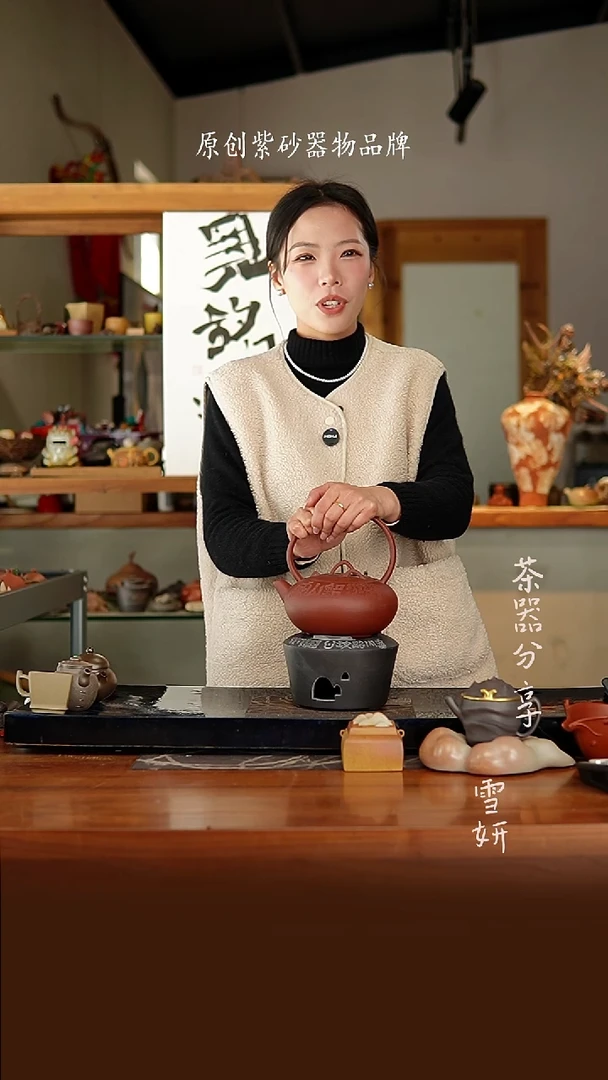 【闪购商品】紫砂茶壶铭山藏煮水壶微瑕放漏款