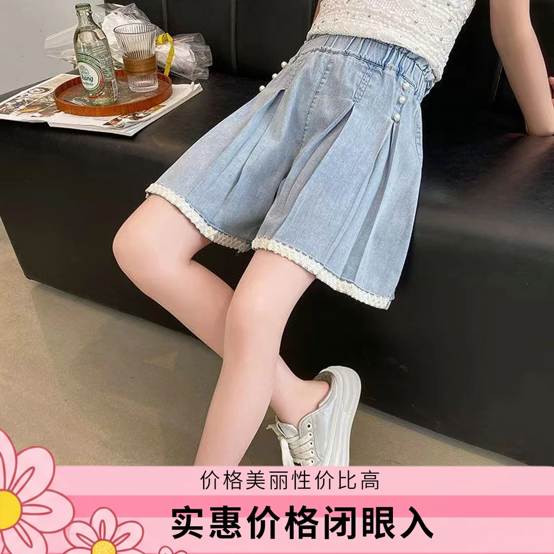 童装2025女童牛仔裤中大童儿童短裤休闲宽松莱塞尔韩版女女童短裤