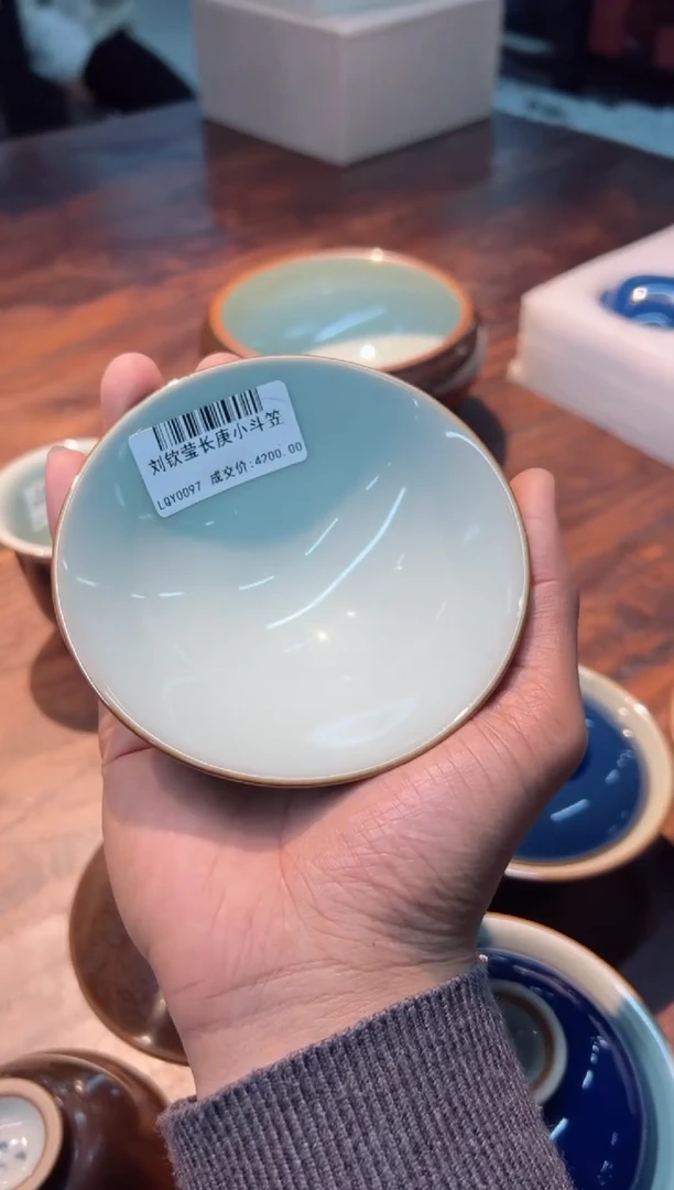 【闪购商品】刘钦莹 长庚 小斗笠