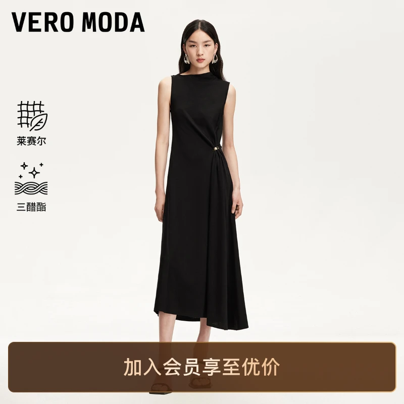 Vero Moda连衣裙25新款含莱赛尔金属装饰不规则裙摆氧气裙子百搭