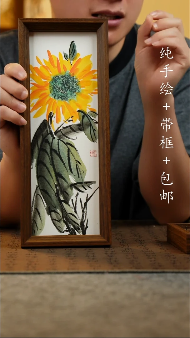国画12.5*31.5原创国风国画