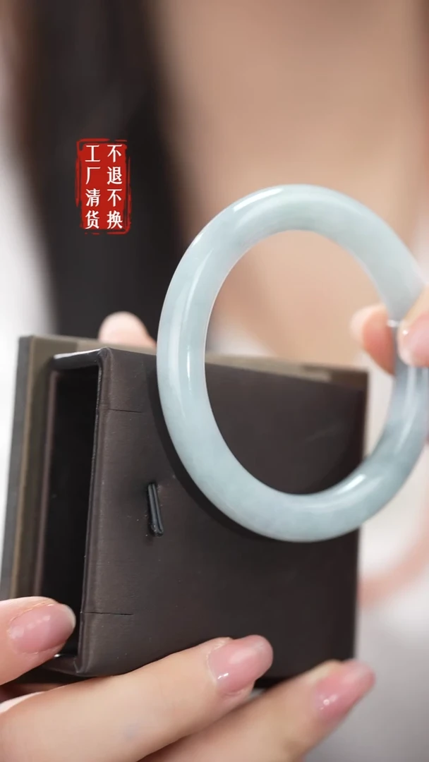 未镶嵌手镯翡翠191工厂抛货 不退不换 棉