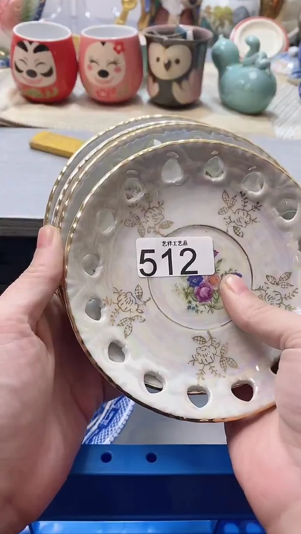 瓷片甜**酒512瓷片瓷片瓷片瓷片