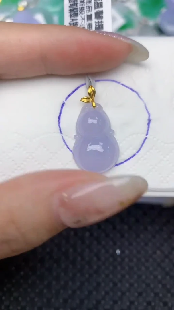 颈饰18K金镶嵌翡翠天然缅甸翡翠a货百元以上9元证书费自理