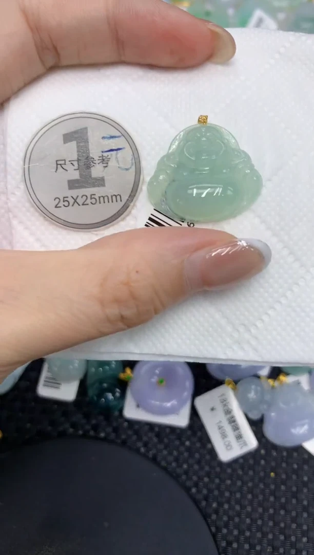 颈饰18K金镶嵌翡翠111111