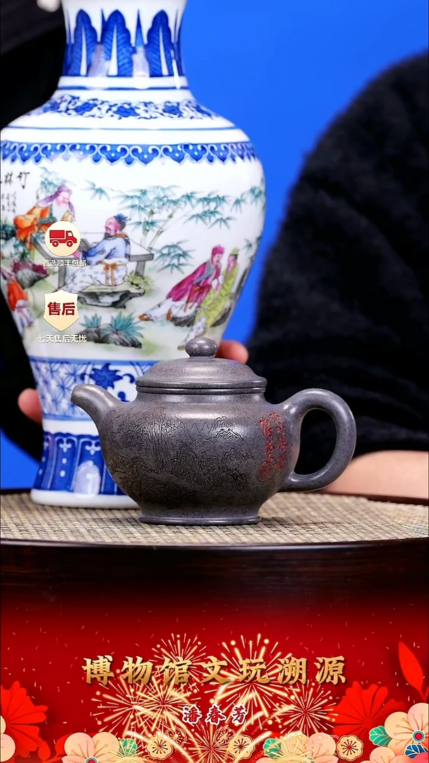 茶壶紫砂紫砂壶52 手磨天青 掇只 340cc