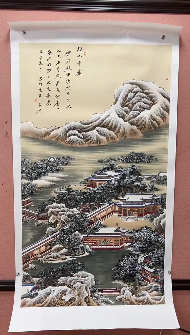 国画莫远峰-国画作品-38