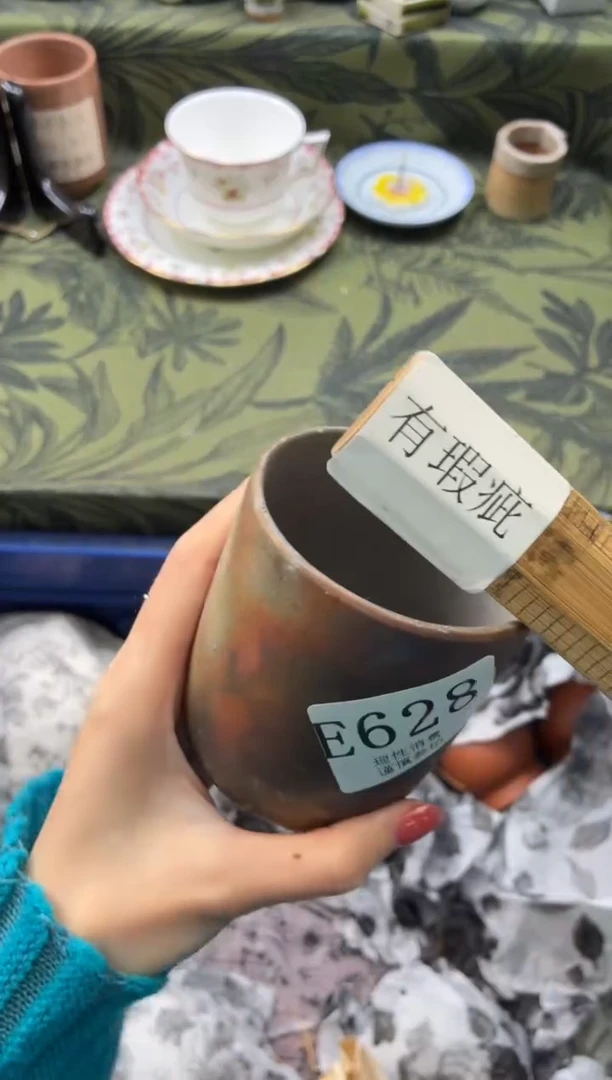 瓷片楠****车       E628