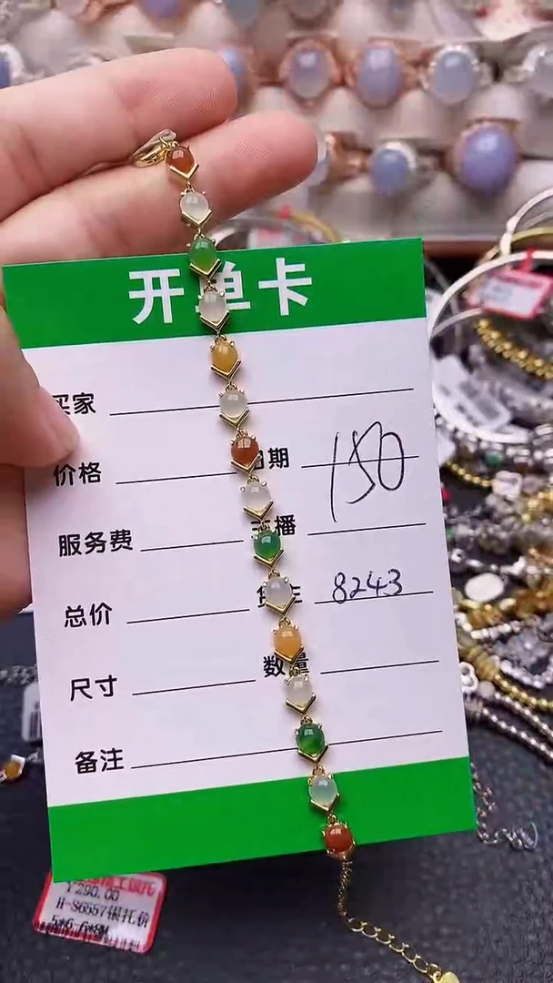 【闪购商品】翡翠戒指银S925镶嵌8243