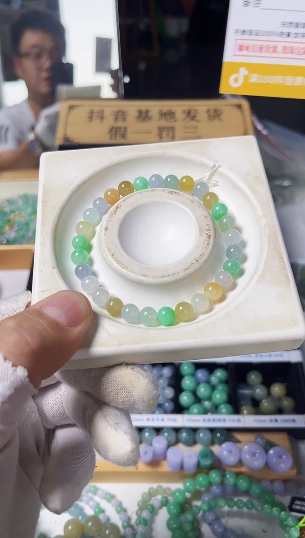 散珠翡翠禧**?翡翠散珠