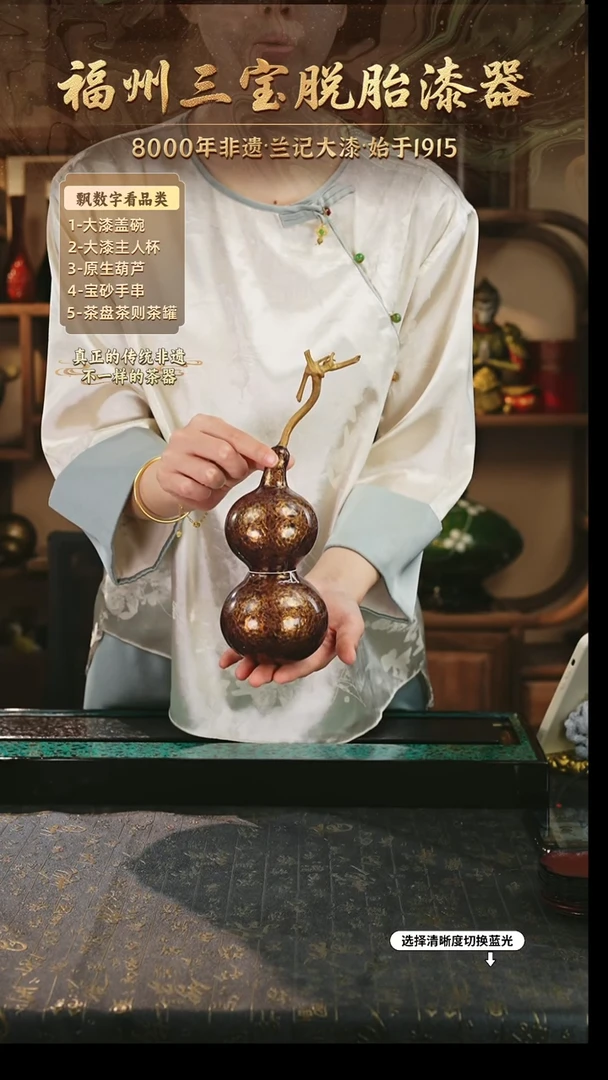 兰记手工漆器-一物一拍 以商品图片为主