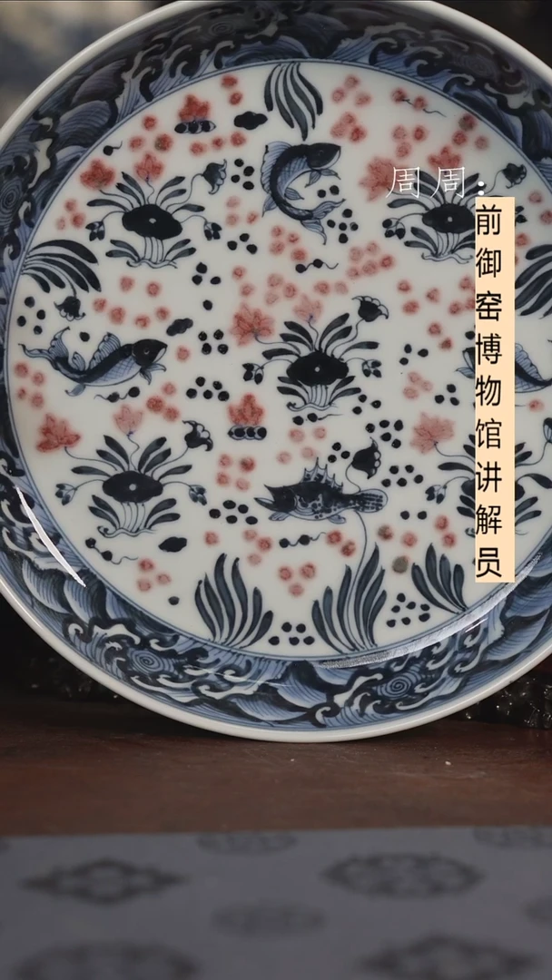 【闪购商品】杯微瑕111111111111111111
