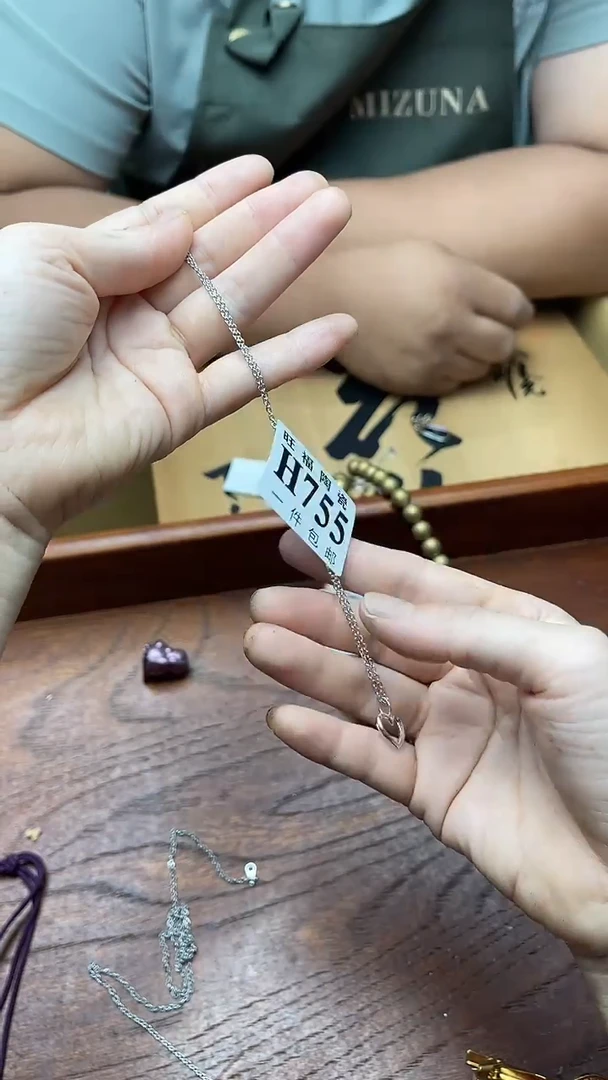 瓷片旺福家陶瓷一号商品
