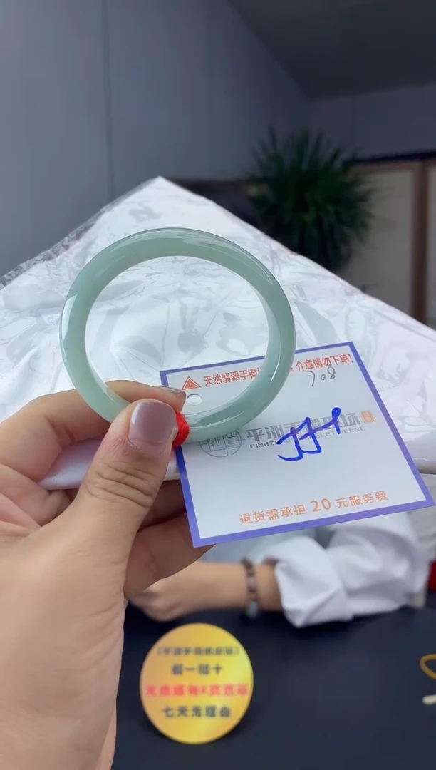 未镶嵌手镯翡翠111111111
