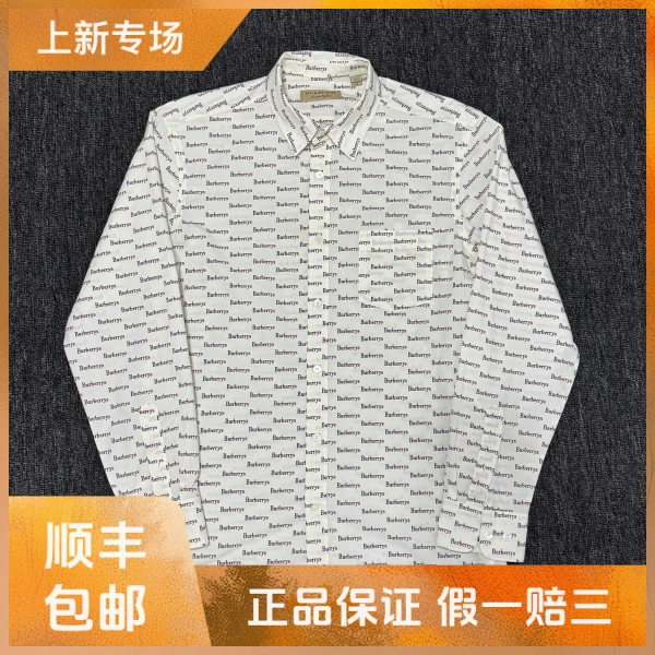 妃鱼/博柏利/100 %棉/衬衫/95新/凡0925
